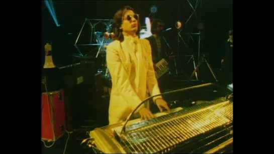 Jean-Michel Jarre - Les Chants Magnetiques II