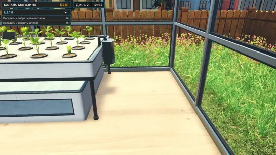 Hydroponics Farm  Store Simulator (2024)