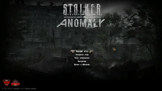 S.T.A.L.K.E.R. Anomaly (2019)