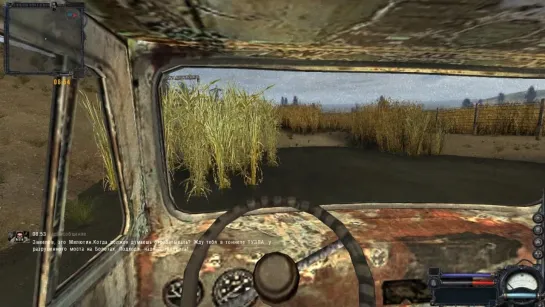 S.T.A.L.K.E.R.: Мод Змеелов (2012)