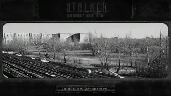 S.T.A.L.K.E.R.: Dead Autumn 2. Другая реальность [RePack от SEREGA-LUS] (2013)