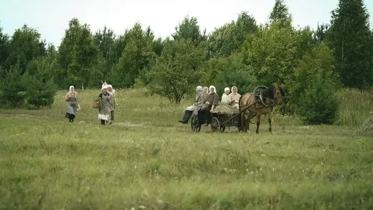 Серия 08.Две зимы и три лета