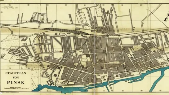 Карта Пинска. 1941 год