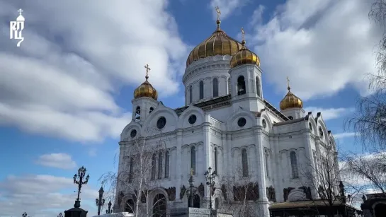 Проповедь Святейшего Патриарха Кирилла в Неделю мясопустную