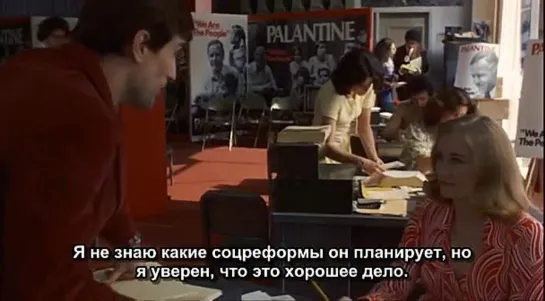 Таксист / Taxi Driver 1976