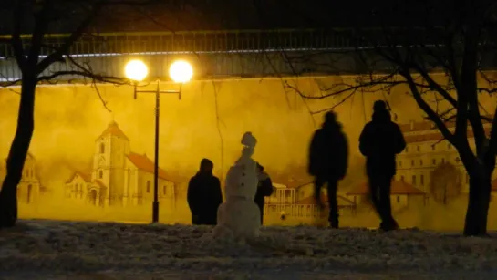 "Во - первых, я из Пинска ....."  Огни ночного города ........