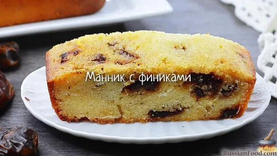 Манник с финиками