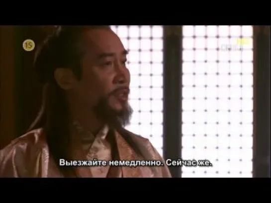 Легенда о четырех Стражах небесного владыки / Tae Wang Sa Shin Gi - 8 серия