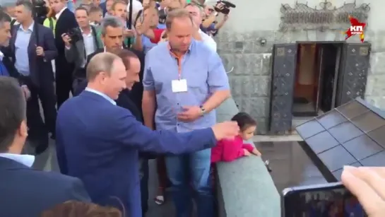 Путин и Берлускони в Ялте 11.09.2015