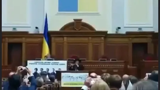 Неправославная  проиудейская власть  Украины