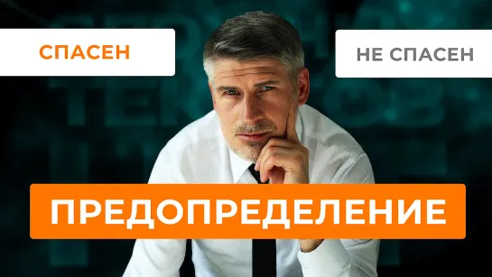 "Сложных текстов нет"