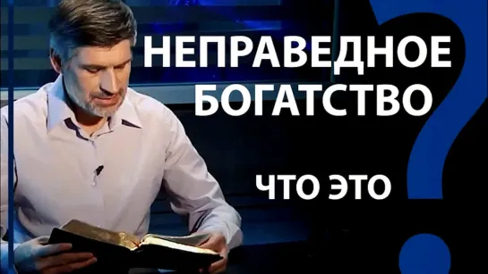 "Сложных текстов нет"