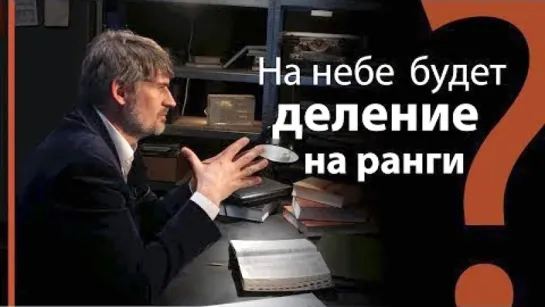 "Сложных текстов нет". Ответы на комментарии