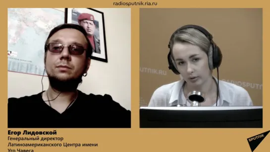 Центр Чавеса для #RadioSputnik: Егор Лидовской о штурме казарм Монкада, роли Фиделя в истории и западном следе протестов на Кубе