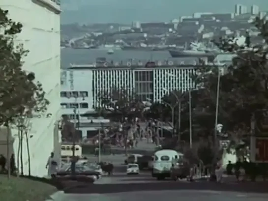 Город у восхода. Владивосток. 1973 г.