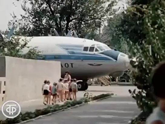 Новочеркасск (1975)