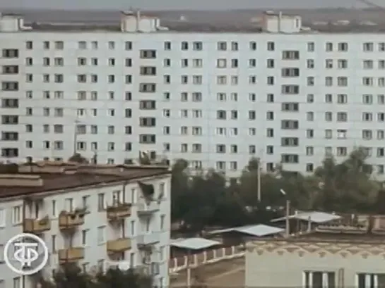 Сызрань (1983)