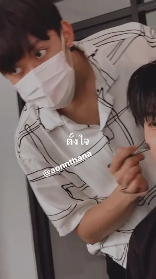 Video by saintsup inter