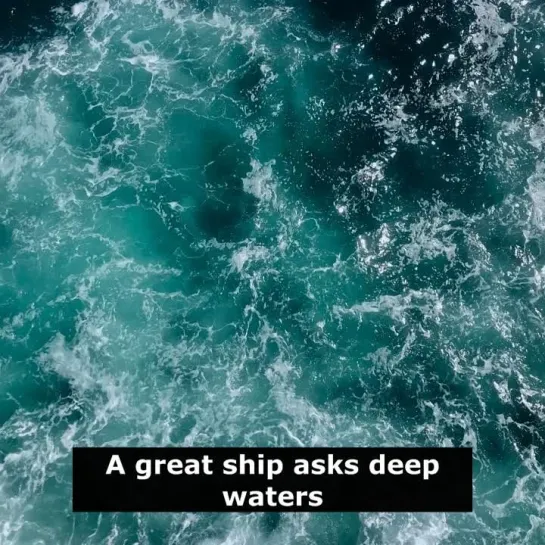 Английские пословицы: A great ship asks deep waters