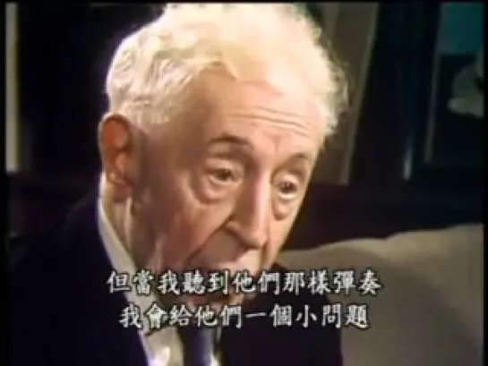 Arthur Rubinstein at 90 - INTERVIEW (part 2)