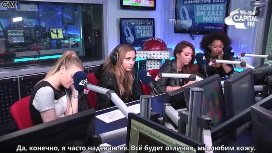 Little Mix Answer Your Ball Questions! [RusSub]