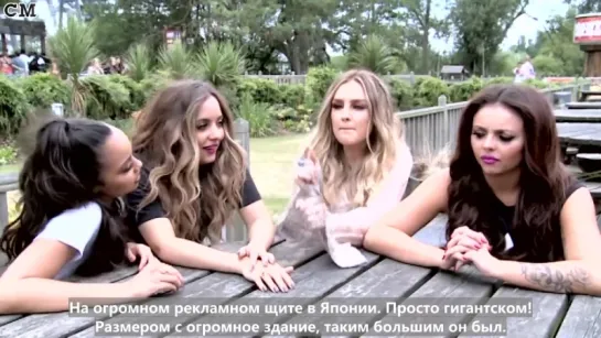 Little Mix: Weirdest places they’ve seen their faces [RusSub]