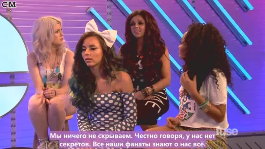 Which Little Mix Member Is the Dirtiest? [RusSub]