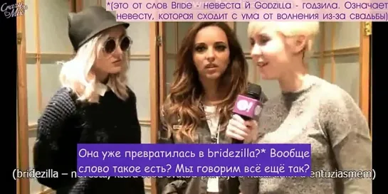 Perrie Edwards and Jade Thriwall Interview with yahoo! [RusSub]