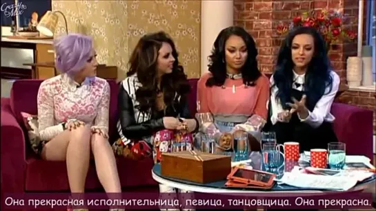 Little Mix Interview on This Morning 14-02-13 [RusSub]