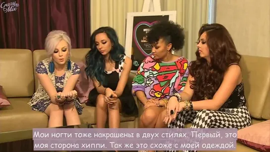 Little Mix Interview - 1D engagement rumours, nails, Rihanna and America [RusSub]