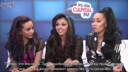 Little Mix Say 1D's Zayn Is 'Smitten' With Perrie [RusSub]