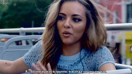 Little Mix - Get To Know Jade (VEVO LIFT): Brought To You By McDonald's [RusSub]