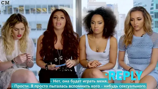 Little Mix - ASK:REPLY (VEVO LIFT): Brought To You By McDonald's [RusSub]