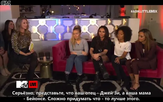 Little Mix MTV Livestream - Part 2 [RusSub]