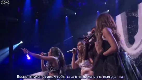 Little Mix - Apple Music Festival [RusSub]