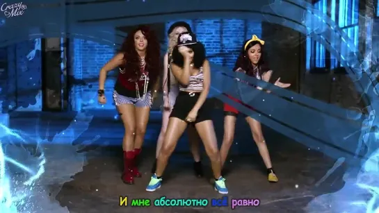 Little Mix - Wings [RusSub]