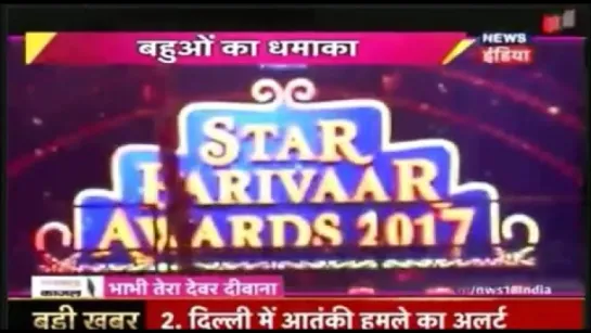 Sanaya upcoming Performance For Star Parivaar Awards.. its superb.. very Excited For SPA 2017 ... 😍😍😚😚😚