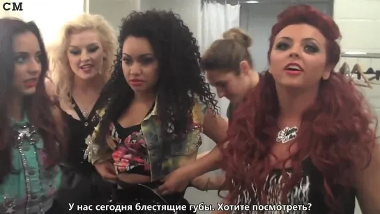 Little Mix Behind The Scenes [RusSub]