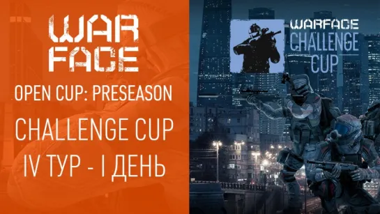 Open Cup Preseason: Challenge Cup IV-I