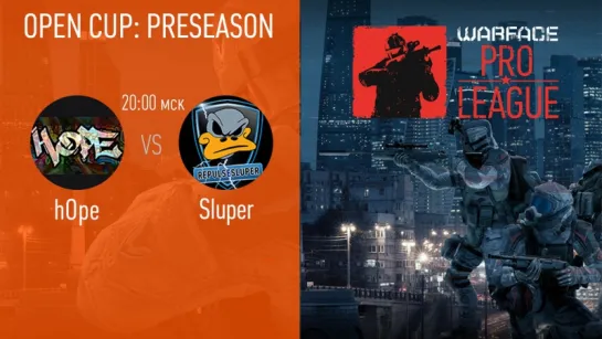 Open Cup Preseason: Pro League | тур 7-1