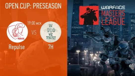 Open Cup Preseason: Masters League | тур 7-2