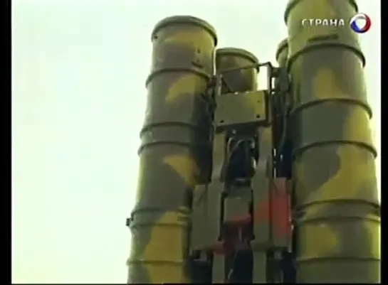 ЗРК С-300 Фаворит Ч2