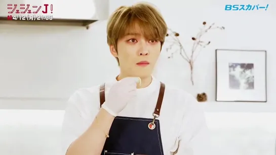 Jaejoong J