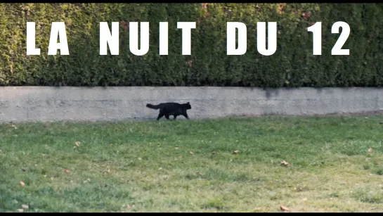 La nuit du 12 (2022)