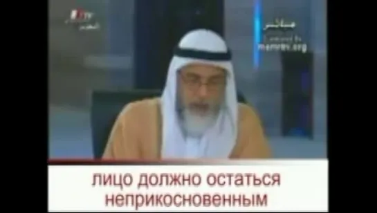 Правильное Наказание по отношению мужа к жене в Исламе...то что вам говорят сущий бред