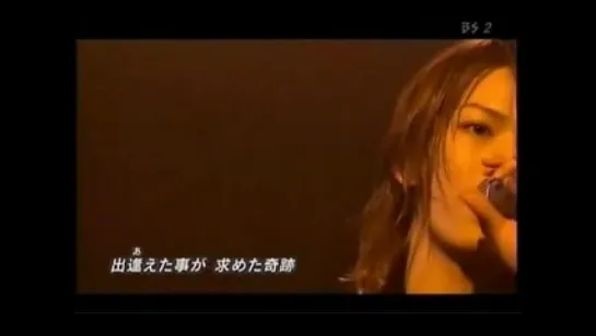 Kamenashi Kazuya/Akanishi Jin - Kizuna