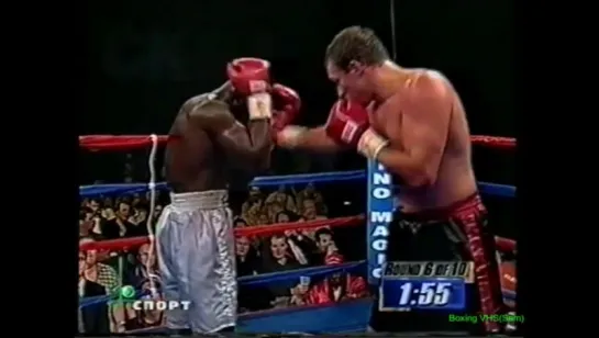 2000-01-13 Elieser Castillo vs Alexander Zolkin