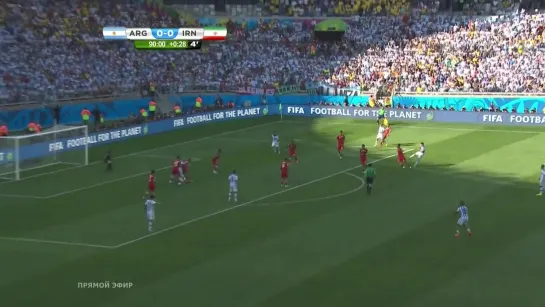 33 ЧМ2014 Argentina - Iran