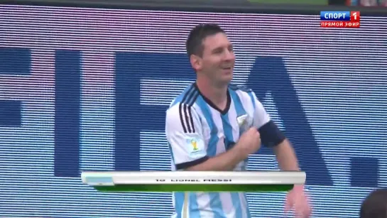 36 ЧМ2014 Argentina - Nigeria