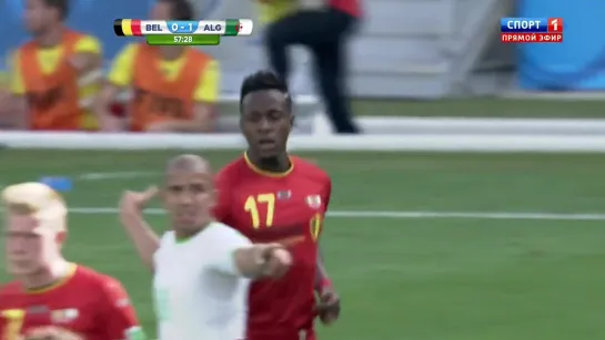 43 ЧМ2014 Belgium - Algeria